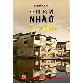 Download sách Nhà Ở Trung Quốc