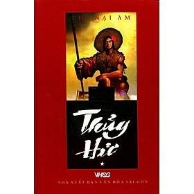 Thủy Hử (Tập 1)