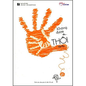 Không Được Thì... THÔI