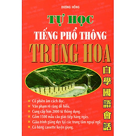 Download sách Tự Học Tiếng Phổ Thông Trung Hoa