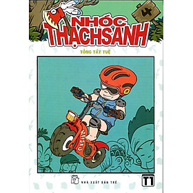 Download sách Nhóc Thạch Sanh (Tập 4)