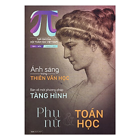 Pi Tạp Chí Toán Học - Tháng 2/2017