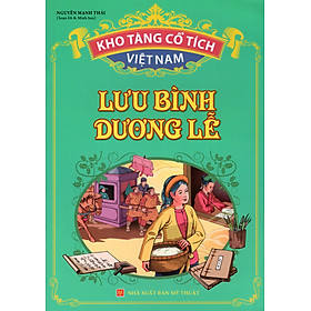 Download sách Kho Tàng Cổ Tích Việt Nam - Lưu Bình Dương Lễ