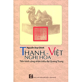 Thanh - Việt Nghị Hòa