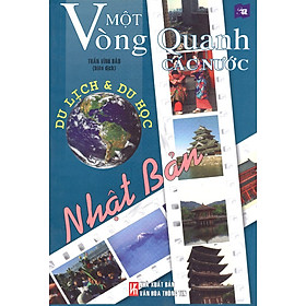 Download sách Một Vòng Quanh Các Nước - Nhật Bản