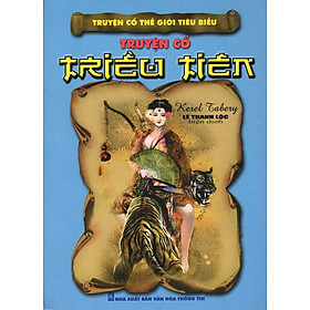 Truyện Cổ Thế Giới Tiếu Biểu - Truyện Cổ Triều Tiên