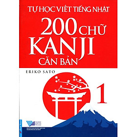 Hình ảnh Tự Học Viết Tiếng Nhật 200 Chữ Kanji Căn Bản (Tập 1)