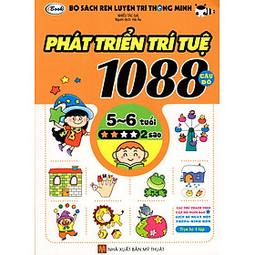 Download sách Bộ Sách Rèn Luyện Trí Thông Minh - Phát Triển Trí Tuệ 1088 Câu Đố - Dành Cho Trẻ Từ 5 Đến 6 Tuổi (Tập 2)