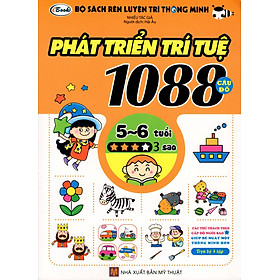 Bộ Sách Rèn Luyện Trí Thông Minh - Phát Triển Trí Tuệ 1088 Câu Đố - Dành Cho Trẻ Từ 5 Đến 6 Tuổi (Tập 3)