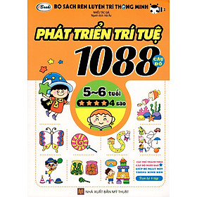 Bộ Sách Rèn Luyện Trí Thông Minh - Phát Triển Trí Tuệ 1088 Câu Đố - Dành Cho Trẻ Từ 5 Đến 6 Tuổi (Tập 4)