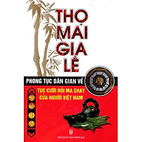 Thọ Mai Gia Lễ