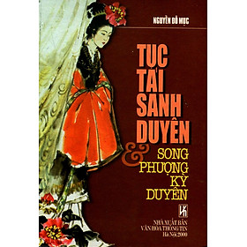 Tục Tái Sanh Duyên