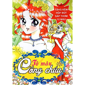 Download sách Bộ Túi: Tô Màu Công Chúa (Trọn Bộ 4 Cuốn)