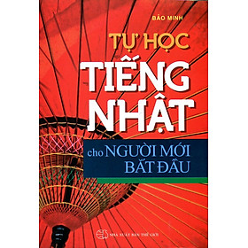 Hình ảnh Tự Học Tiếng Nhật Cho Người Mới Bắt Đầu