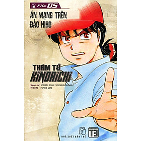 Download sách Thám Tử Kindaichi (Tập 5) - Án Mạng Trên Đảo Hiho