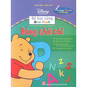 Bé Học Cùng Gấu Pooh: Bảng Chữ Cái