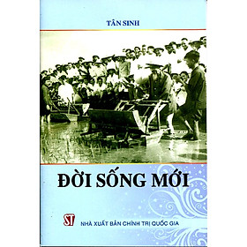 Đời Sống Mới (Sách Bỏ Túi)