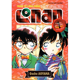 Nơi bán Thám Tử Lừng Danh Conan - Tuyển Tập Đặc Biệt: Những Câu Chuyện Lãng Mạn - Tập 1 - Giá Từ -1đ