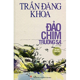 Đảo Chìm Trường Sa