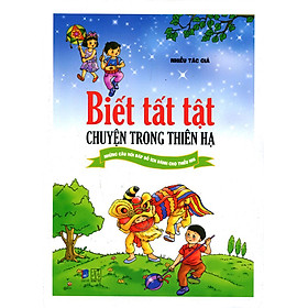 Biết Tất Tật Chuyện Trong Thiên Hạ (Tranh Màu)