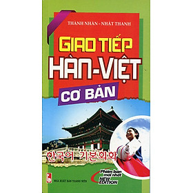 [Tải ebook] Giao Tiếp Hàn – Việt Cơ Bản (Kèm CD) PDF