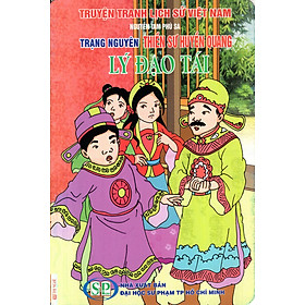 Truyện Tranh Lịch Sử Việt Nam - Trạng Nguyên Thiền Sư Huyền Quang Lý Đạo Tái