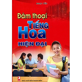 Hình ảnh Đàm Thoại Tiếng Hoa Hiện Đại (Kèm CD)