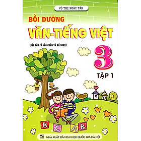 Nơi bán Bồi Dưỡng Văn - Tiếng Việt Lớp 3 (Tập 1) - Giá Từ -1đ