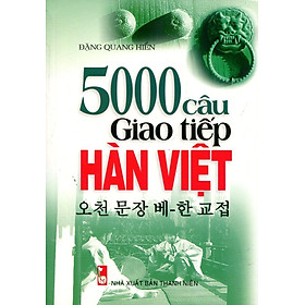 Download sách 5000 Câu Giao Tiếp Hàn - Việt (Kèm CD)