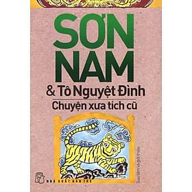 Chuyện Xưa Tích Cũ