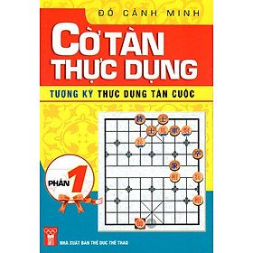 Nơi bán Cờ Tàn Thực Dụng (Phần 1) - Giá Từ -1đ