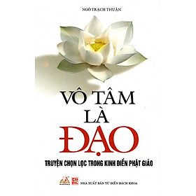 Vô Tâm Là Đạo