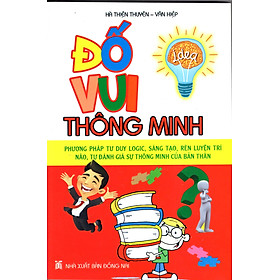 Nơi bán Đố Vui Thông Minh - Giá Từ -1đ