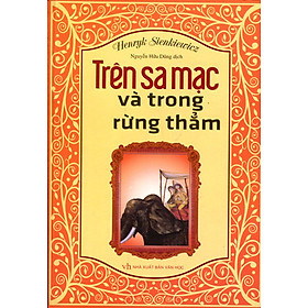 Trên Sa Mạc Và Trong Rừng Thẳm