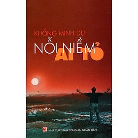 Nỗi Niềm Ai Tỏ