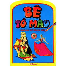 Bé Tô Màu Hoàng Tử Công Chúa (Tập 3)