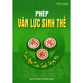 Nơi bán Phép Vận Lực Sinh Thế  - Giá Từ -1đ