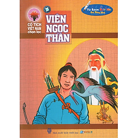 Download sách Cổ Tích Việt Nam Chọn Lọc: Viên Ngọc Thần