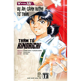 Download sách Thám tử Kindaichi (Tập 16) - Vụ Án Cánh Bướm Tử Thần