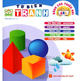 Từ Điển Tranh Dành Cho Thiếu Nhi - Sự Đối Lập, Hình Dạng