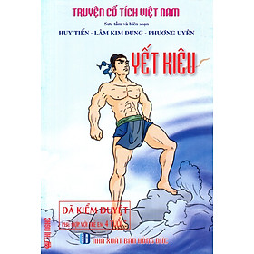 Truyện Cổ Tích Việt Nam - Yết Kiêu