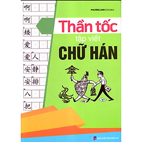 [Tải ebook] Thần tốc tập viết chữ Hán PDF