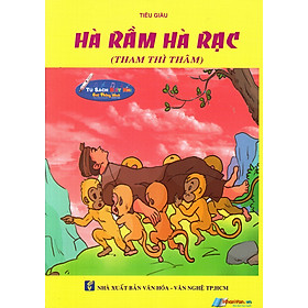 Download sách Tủ Sách Biết Nói: Hà Rầm Hà Rạc (Tham Thì Thâm)