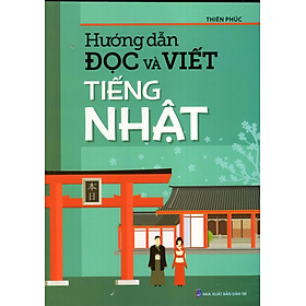[Tải ebook] Hướng Dẫn Đọc Và Viết Tiếng Nhật PDF