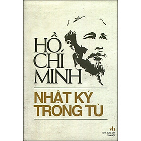 Nơi bán Nhật Ký Trong Tù - Giá Từ -1đ