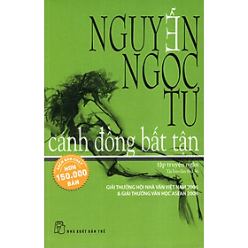 Sách Cánh Đồng Bất Tận (Tái Bản 2016)