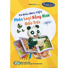 Download sách Từ Điển Hoa - Việt Phân Loại Bằng Hình Gấu Trúc (Tập 5)