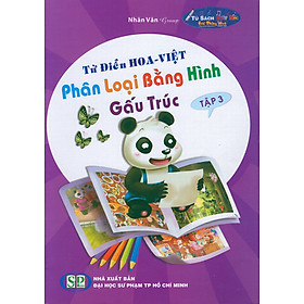 Download sách Từ Điển Hoa - Việt Phân Loại Bằng Hình Gấu Trúc (Tập 3)