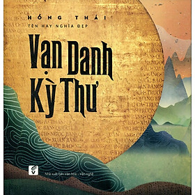 Download sách Vạn Danh Kỳ Thư