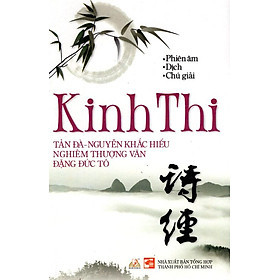 Nơi bán Kinh Thi - Giá Từ -1đ